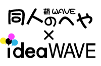 ideaWAVE�������ְ��������ǥ���