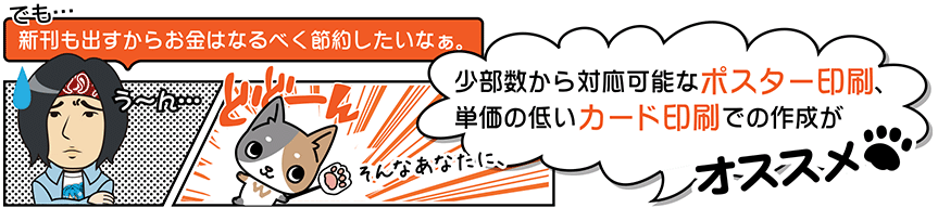 �ݥ����������������ɰ����ǥ�����������