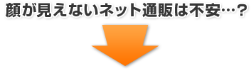 �餬�����ʤ��ͥå����Τ��԰¡�