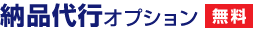 Ǽ����ԥ��ץ����