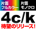 4c/k(���̥��顼/���̥�Υ���)�������б�����