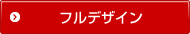 �ե�ǥ�����