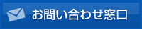 ���䤤��碌���