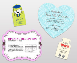 型抜きカード印刷：名刺、招待状、ショップカード