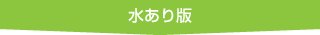 �夢�����