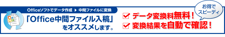 ��֥ե�����ʥ��Хʥ�prn���ơˤ������Ǥ�