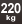 220kg
