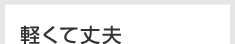 �ڤ��ƾ���