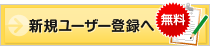 ���䤤��碌���