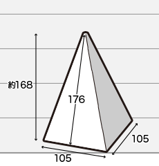 四角すい(ピラミッド型)POP大サイズ