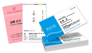 厚紙印刷(A判・B判カード)