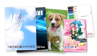 クリアファイル印刷