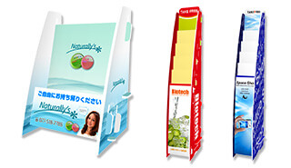 カタログスタンド/ラック印刷