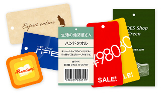 商品タグ印刷