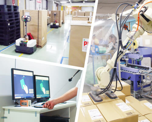 残業削減の取り組み