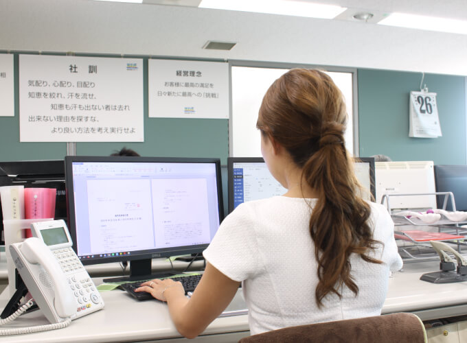 決算報告｜経理