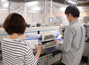 アイデアを形にする｜企画開発課