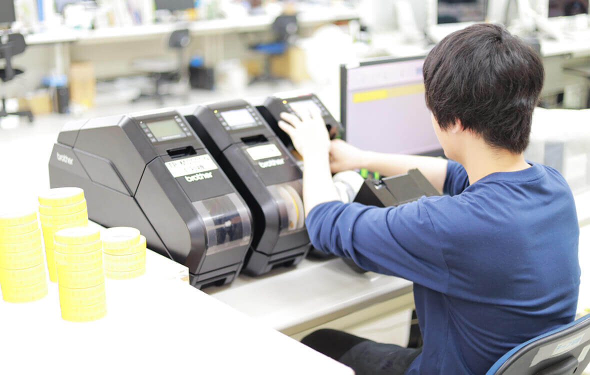 オンデマンド課