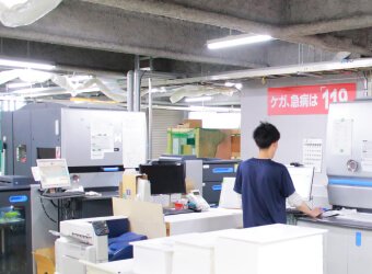 クリアファイル印刷｜オンデマンド