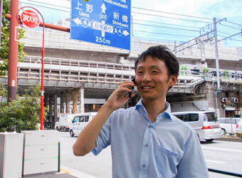 お客様訪問｜特販