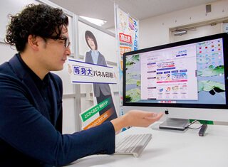 お客様対応｜特販