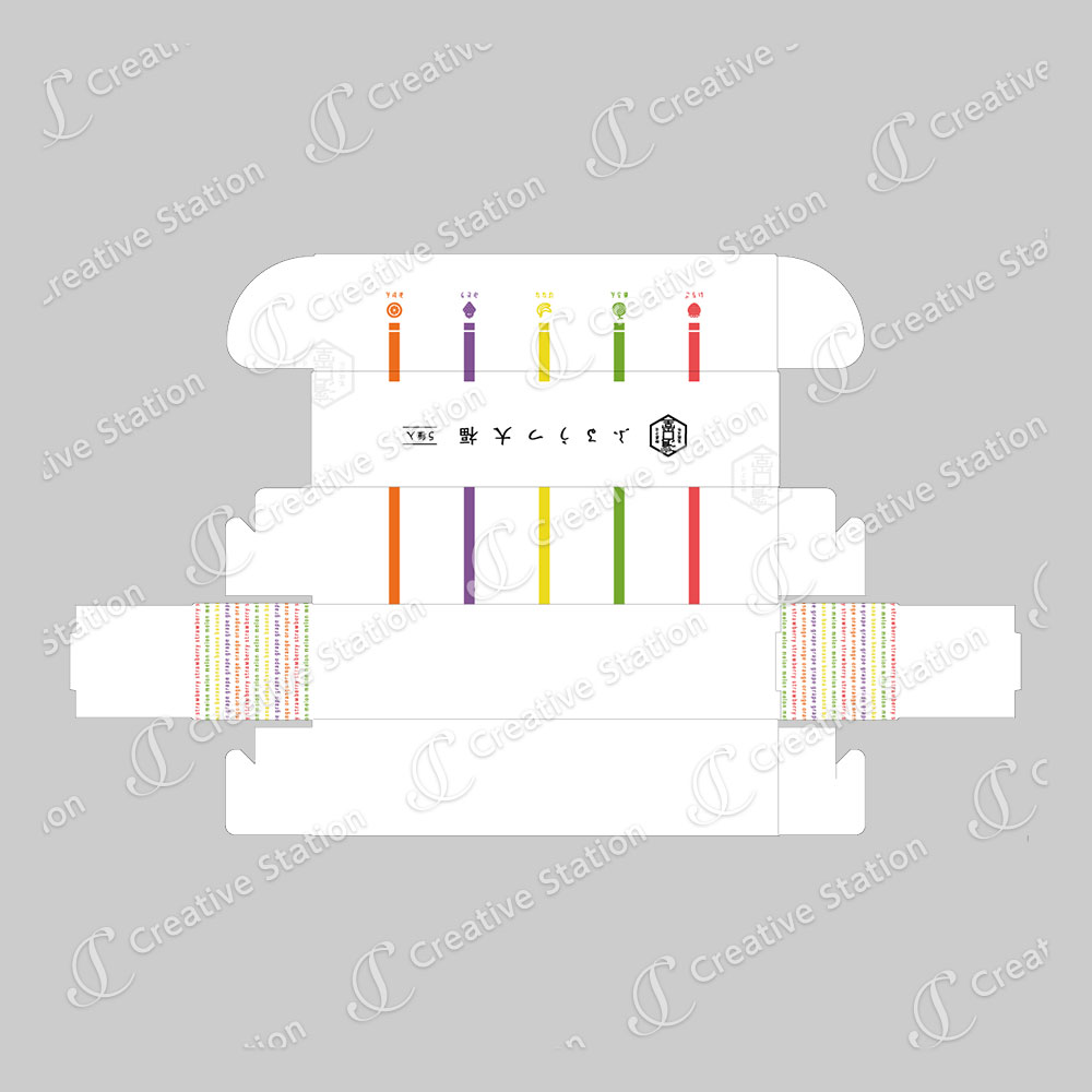 和菓子のパッケージ デザイン制作例 Creativestation ウエーブのデザイン制作サービス
