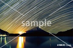 [12月] 河口湖から富士山と星空