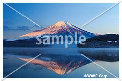 [1月] 冬の逆さ富士