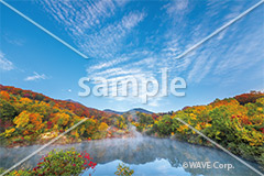 [10月] 地獄沼の紅葉