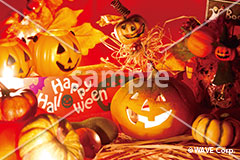 [10月] ハロウィン