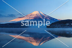 [1月] 冬の逆さ富士