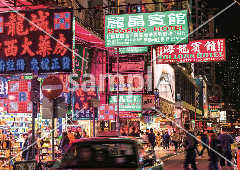 [2月] 中国　香港