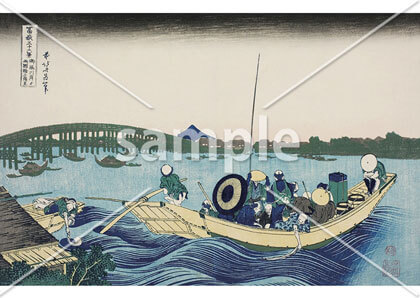 [7月] 御厩川岸より両国橋夕陽見（おんまやがしよりりょうごくばしゆうひみ）