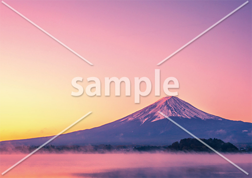 [11月] 朝焼けの富士山