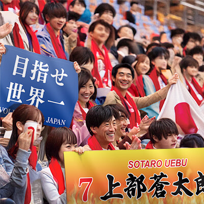 バレーボール 横断幕