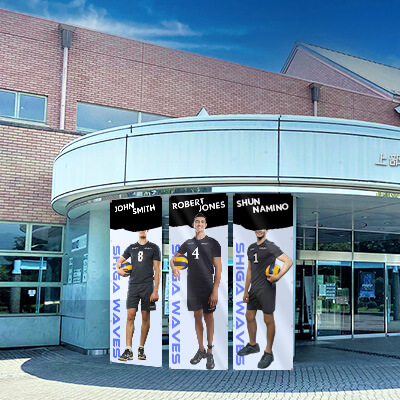 バレーボール 横断幕