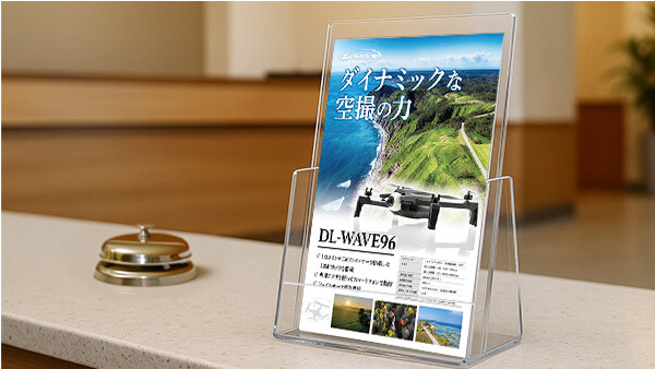 商品説明 チラシ