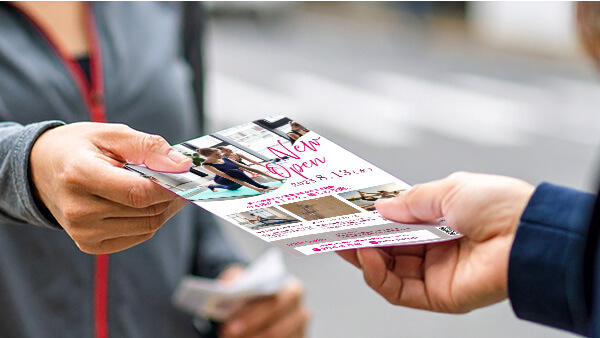 ヨガ教室 チラシ