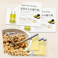 型抜きカード印刷