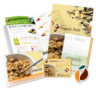 展示会にオススメ印刷物