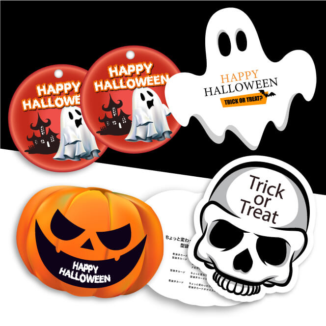 ハロウィンのショップカードや商品タグを作れる型抜きカード