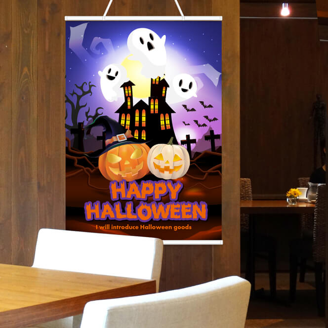 壁に飾るだけでOK!ハロウィンタペストリーで簡単に装飾