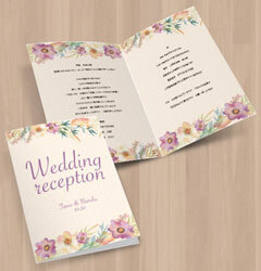 スジ入れ加工をプラスした２つ折りタイプの招待状