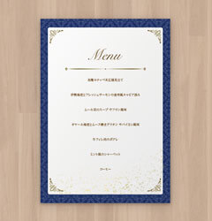 フルカラー印刷のメニュー表