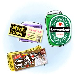 ビールラベル