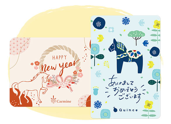 角丸加工オプション