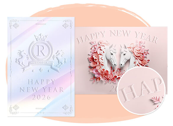 エンボス加工オプション