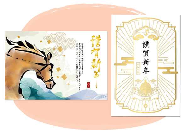 箔プリントカード印刷（オンデマンド印刷）