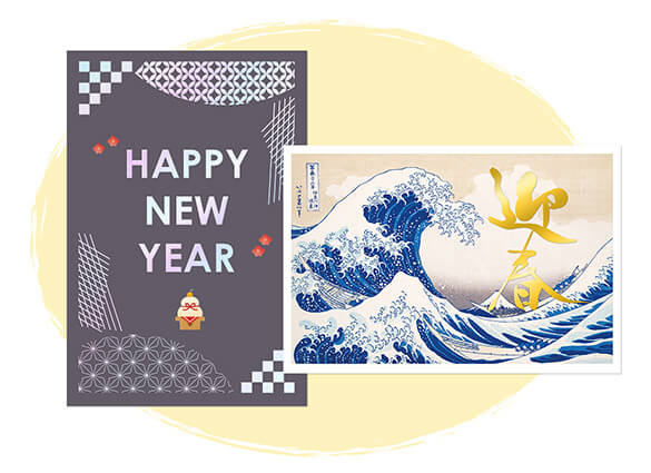 箔押しカード印刷