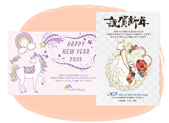 クリアトナー加工オプション